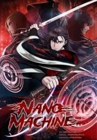 Nano Machine cover