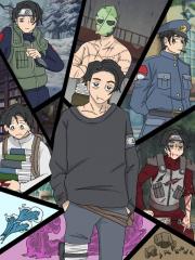 Naruto: The Outsider