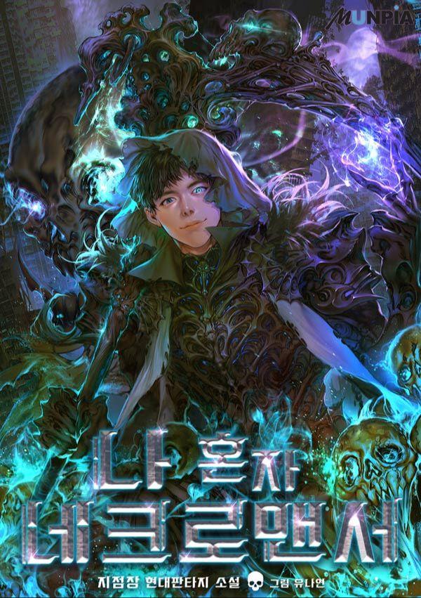 Only I Am a Necroman