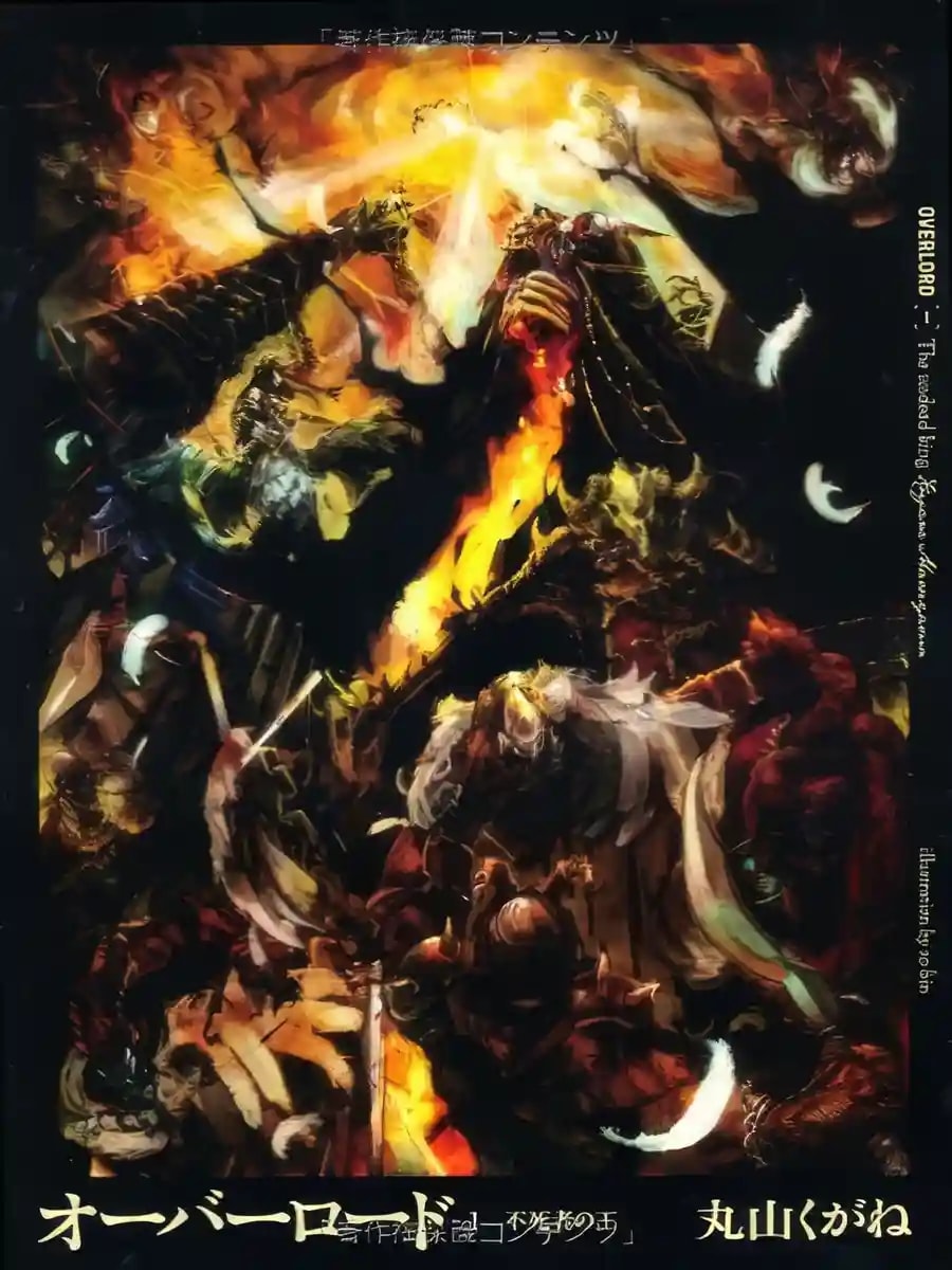 Overlord (LN) cover
