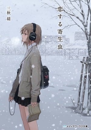 Parasite in Love cover