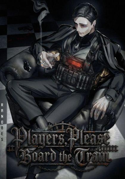 Players, Please Boar