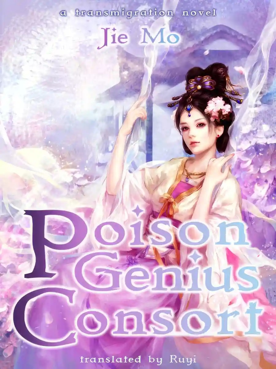 Poison Genius Consort cover