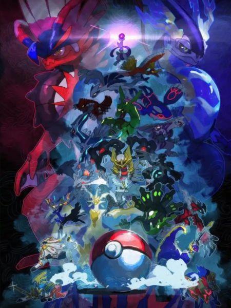 Pokemon: The Legenda