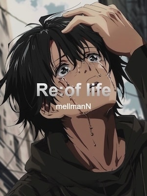 Re:of life cover