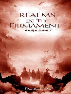 Realms In The Firmament cover