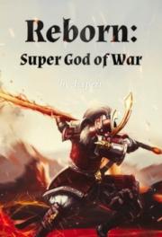 Reborn: Super God of