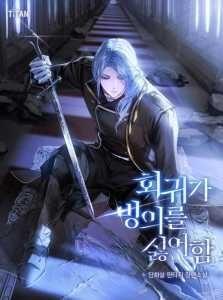 Regressor, Possessor, Reincarnator cover