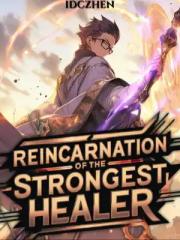 Reincarnation of the