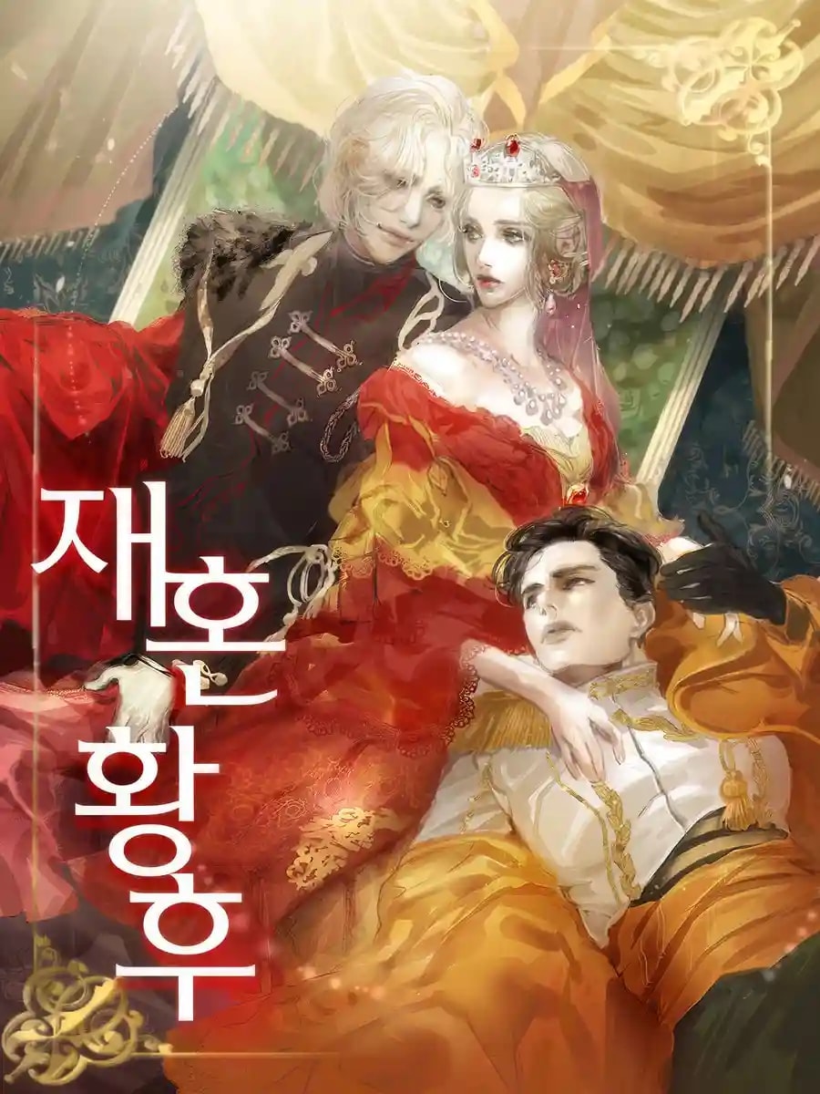 Remarried Empress cover