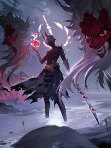 Sadistic Player In A Fantasy Game World cover