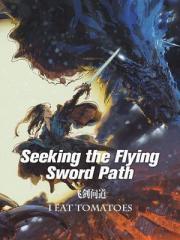 Seeking the Flying S