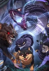 Serpent Ancestor cover