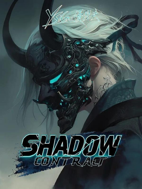 Shadow Contract cover