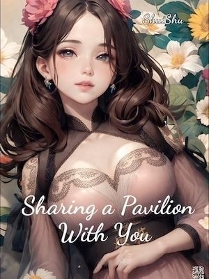 Sharing a Pavilion With You cover