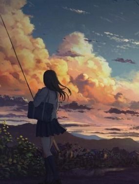 She Is From The Countryside cover