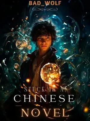Stuck in a Chinese cover