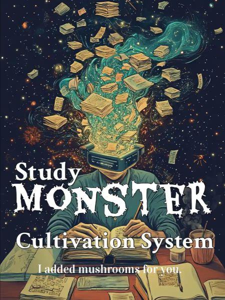 Study Monster Cultiv