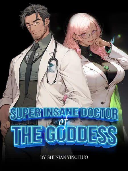 Super Insane Doctor 
