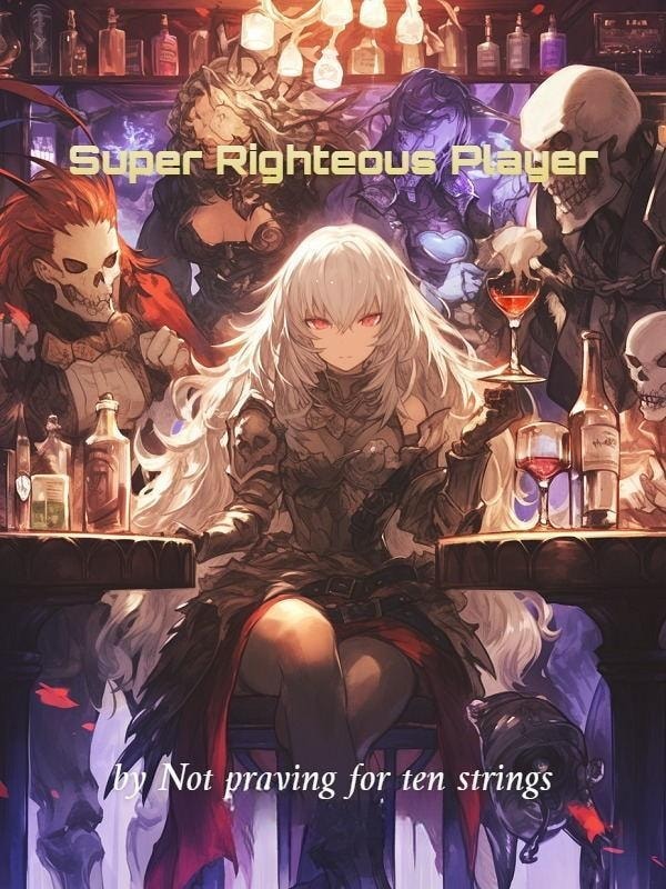 Super Righteous Player cover