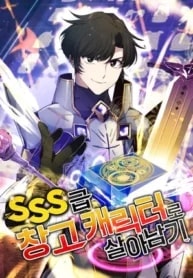 Surviving With An Sss Rank Inventory cover