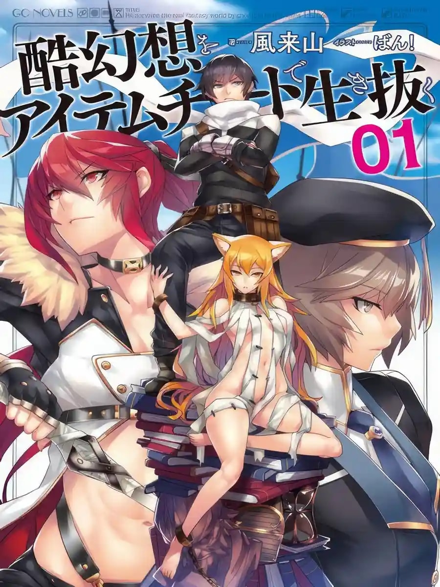 Surviving a Harsh Fantasy with Cheat Items cover