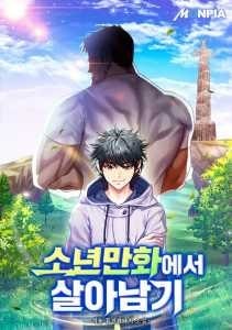 Surviving a Shounen Manga cover