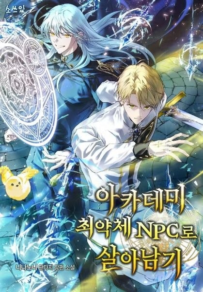Surviving as the Academy’s Weakest NPC cover