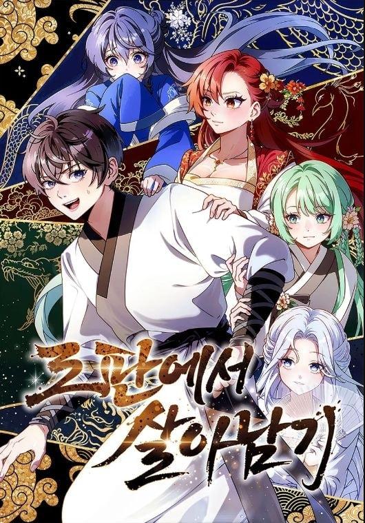 Surviving in a Romance Fantasy cover