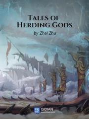 Tales of Herding God