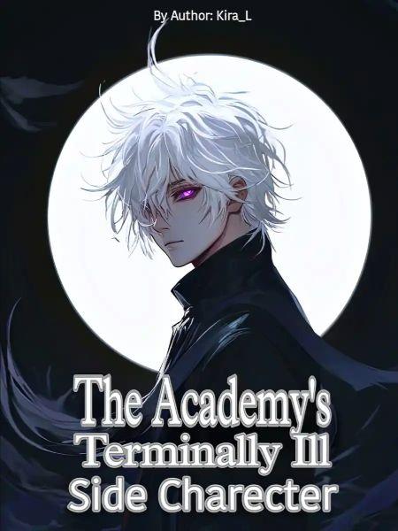 The Academy's T