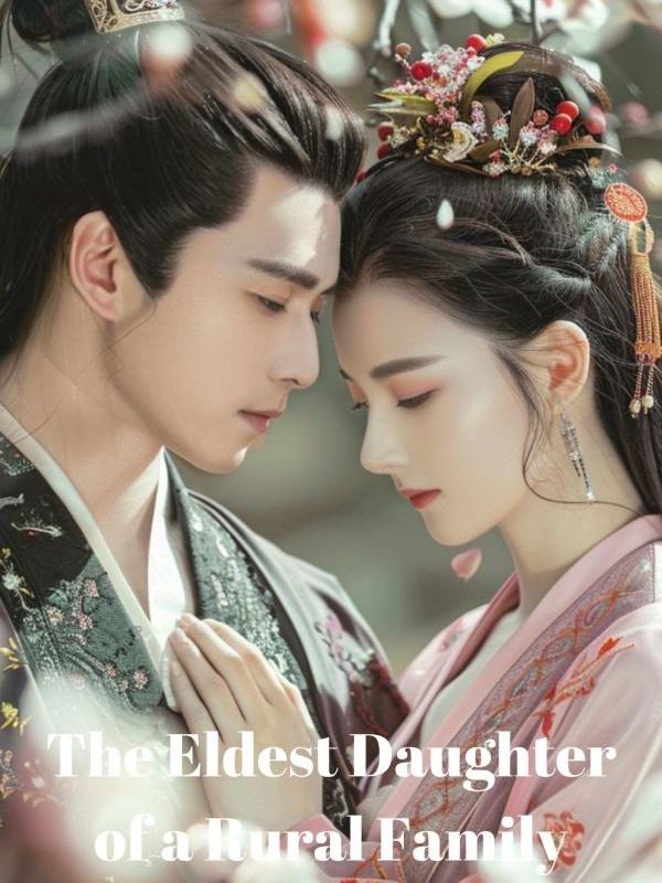 The Eldest Daughter 