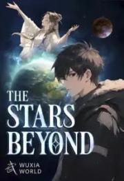 The Elysium Across D