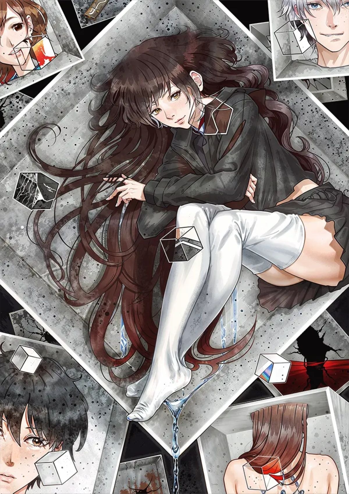 The Empty Box and Zeroth Maria cover