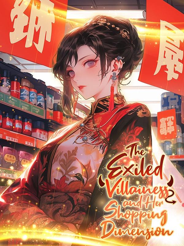 The Exiled Villainess and Her Shopping Dimension cover