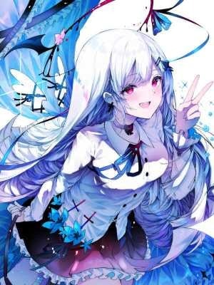 The Fox Goddess cover