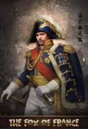 The Fox of France No