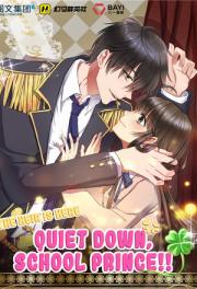 The Heir is Here: Qu