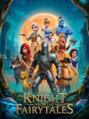 The Knight from the 