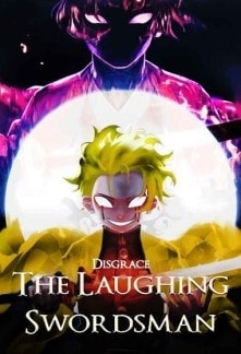 The Laughing Swordsman cover