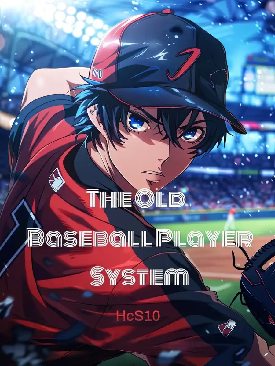 The Old Baseball Player System cover
