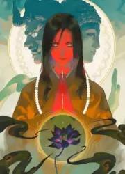 The Original Seeker 