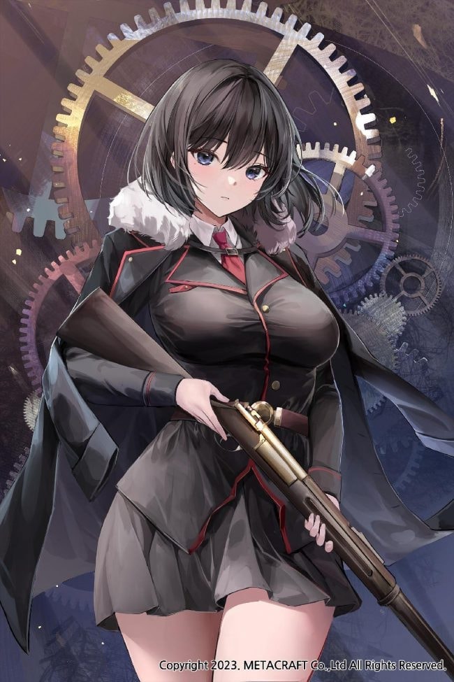 The Protagonist’s Party is Too Diligent cover