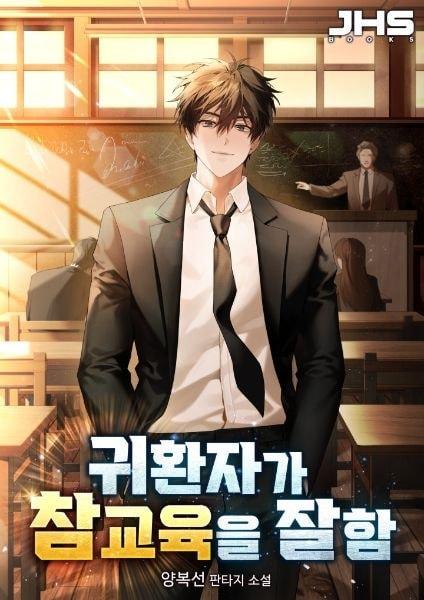 The Returnee Is Great at Teaching People a Lesson cover