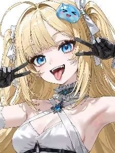 The Slime Doesn't Die from Mana Transfer cover