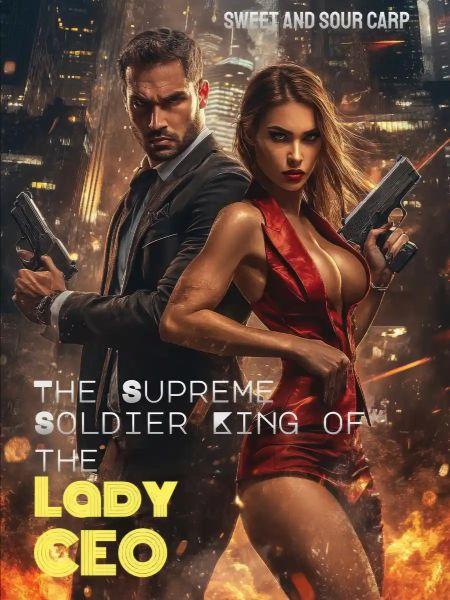 The Supreme Soldier 