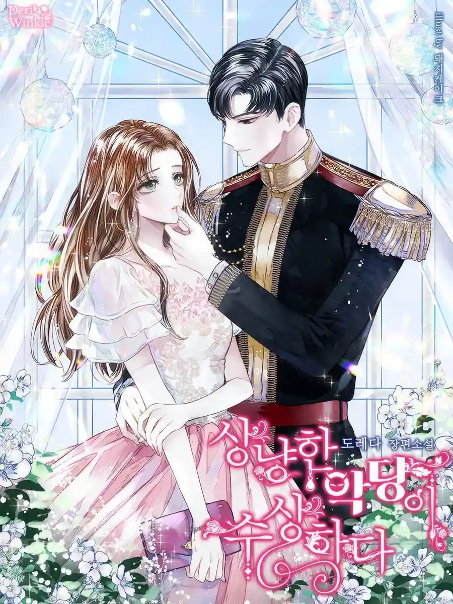 The Villain is Being Suspiciously Kind cover