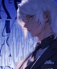 The Villain's Story cover