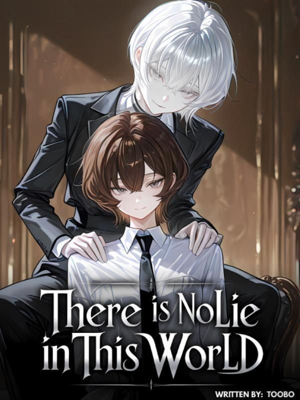 There Is No Lie In This World cover