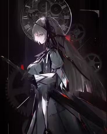 There’s No Way My Maid Is a Villain cover